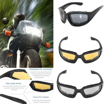 Новые спортивные Пылезащитные Ветрозащитные крутые очки, Защитное снаряжение, Очки для езды на мотоцикле, Солнцезащитные очки для Скутера