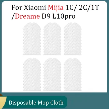 Одноразовая тряпка для швабры Xiaomi Mijia 1C/2C/1T/Dreame D9 L10pro, запасные части для пылесоса, Тряпка