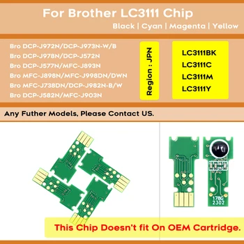 Одноразовый чип LC3111 для принтеров Brother MFC-J898N MFC-J998DN J738DN J903N J582N J893N DCP-J972N J973N J572N J577N