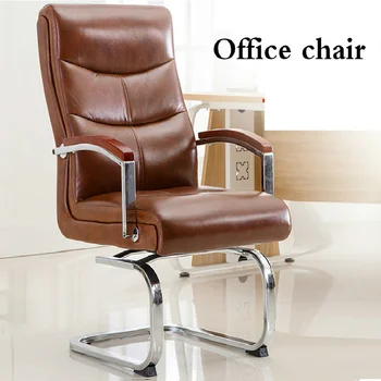 Офисное кресло из воловьей кожи с бантиком для ног, Офисное Компьютерное кресло, Вращающееся Кресло Босса, Удобный бытовой шезлонг, Мебель для геймеров, Силла