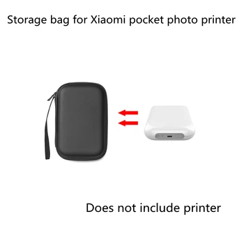 Подходит для карманного фотопринтера Xiaomi, защитная сумка для хранения
Черный