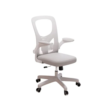 Подъемный компьютерный стул Нейлоновое кресло для ног Белая/Черная рама Дополнительный игровой табурет высотой 90-106 см