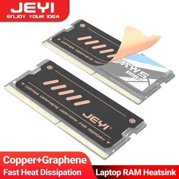 Радиатор оперативной памяти ноутбука JEYI Graphene, Двухслойный Радиатор из графена и медной фольги, Дизайн Кулера, Радиатор памяти для DDR5, DDR4, DDR3, DDR2