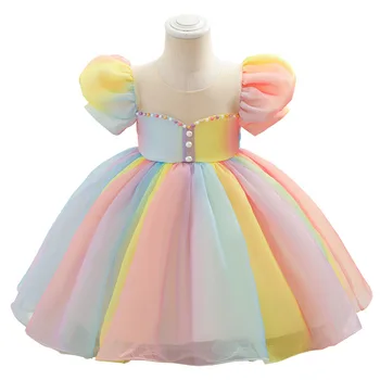 Разноцветное платье из радужного градиентного тюля на День рождения для маленьких девочек, Белое Праздничное платье Принцессы для карнавала от 1 до 10 лет