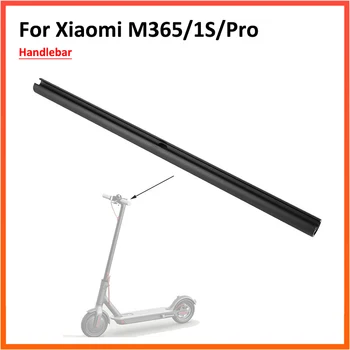 Руль Из Алюминиевого Сплава Для Xiaomi Mijia M365 1S Pro Электрический Скутер Поручень Кран Комплект Запасных Частей