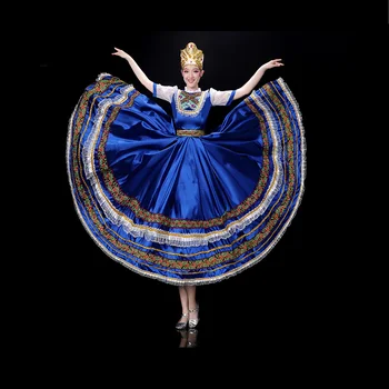 Русский народный танцевальный костюм в европейском стиле, великолепное синее дворцовое платье, Длинная юбка принцессы-горничной, сценическое представление, Открытие шоу
