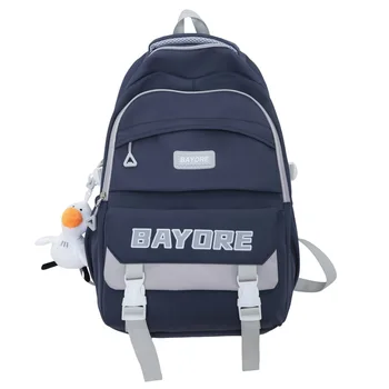 Рюкзак для студентов колледжа, Школьная женская школьная сумка для подростков, девочки, мальчики, Нейлоновый рюкзак для отдыха в кампусе, Корейский рюкзак