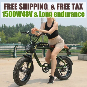 СУПЕР 7-Электрический велосипед для мужского мотоцикла, Двойная батарея, E-Bike 4.0 Fat Tire, 48 В, 1500 Вт, 36 ач