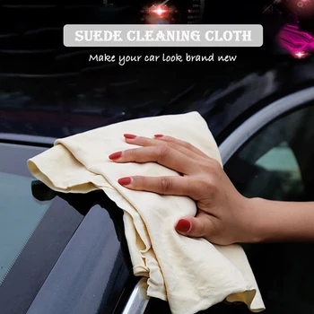 Салфетка для чистки автомобиля Из Замши, Полотенце для мытья автомобиля, Впитывающее Влагу, Очищающее Автомобильное стекло.