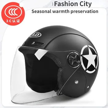 Сертифицированный 3C Шлем для Электромобиля, Женский Летний Солнцезащитный Мотоциклетный Защитный Шлем, Всесезонный Универсальный Шлем