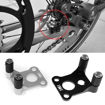 Складной велосипедный низкоомный задний переключатель DIP для деталей brompton chain link сверхлегкий 7,7 г, 2 цвета