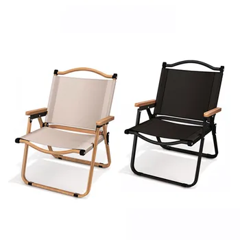 Складной стул из алюминиевого сплава, портативный походный стул, ультралегкий складной стул, оборудование для кемпинга