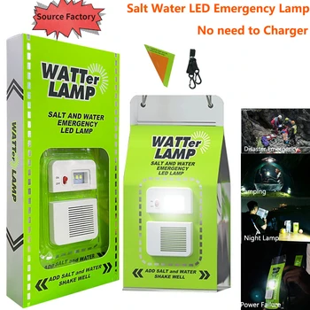 Уличная походная лампа Аварийная лампа с соленой водой Водонепроницаемое светодиодное освещение для кемпинга Ночная Рыбалка Светодиодная Энергосберегающая лампа