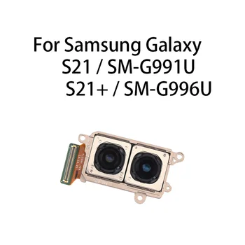 Шлейф Модуля Большой основной камеры заднего вида с обратной стороны для Samsung Galaxy S21/S21 +/S21 Plus/SM-G991U/SM-G996U