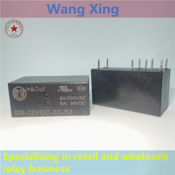 Электромагнитное реле питания GN-12VDC-2C-S8 GN-24VDC-2C-S8 с 8 контактами