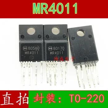 бесплатная доставка MR4011 TO-220FIC 10 шт.
