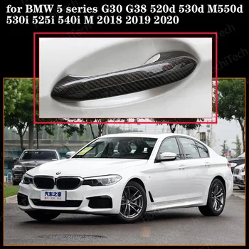для BMW 5 серии G30 G38 520d 530d M550d M 2018 2019 20 Автомобильный Стайлинг Наружная Дверная Ручка Из 100% Натурального Углеродного Волокна, Декор крышки