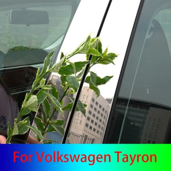 накладка для Volkswagen VW Tayron 2018 2019 Дверные и оконные накладки из нержавеющей Стали, накладка на окно